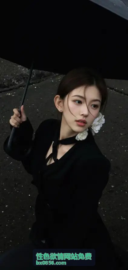  - 性色欲情网站免费